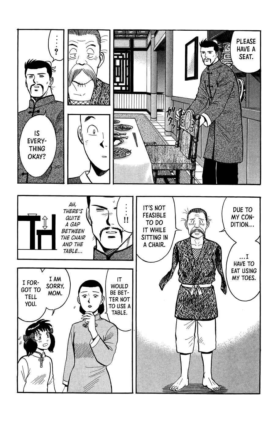 Page 16 Chapter 162 Ironfist Chinmi