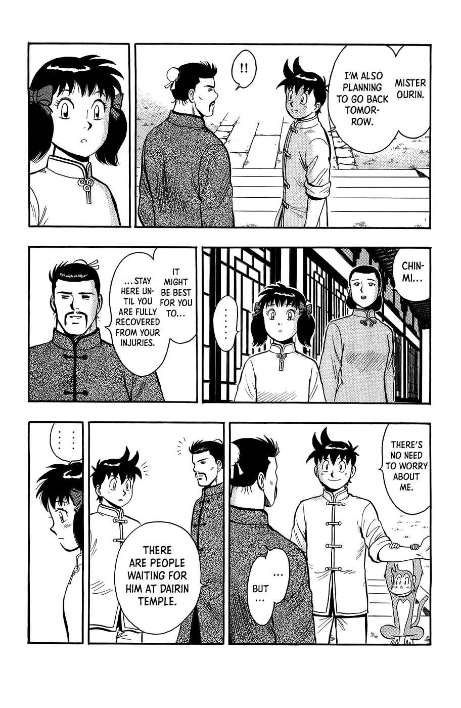 Page 23 Chapter 162 Ironfist Chinmi