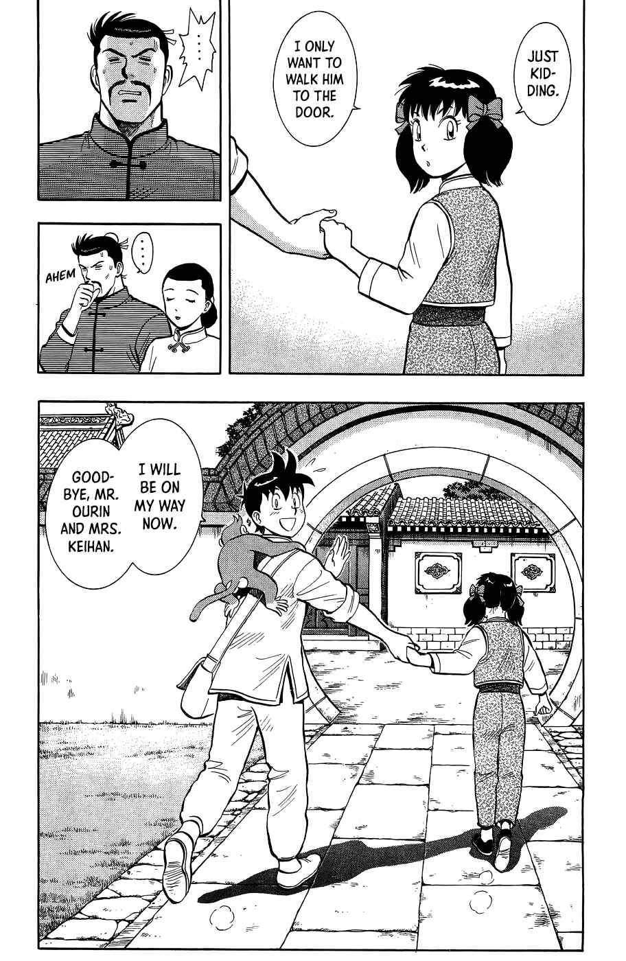 Page 33 Chapter 162 Ironfist Chinmi