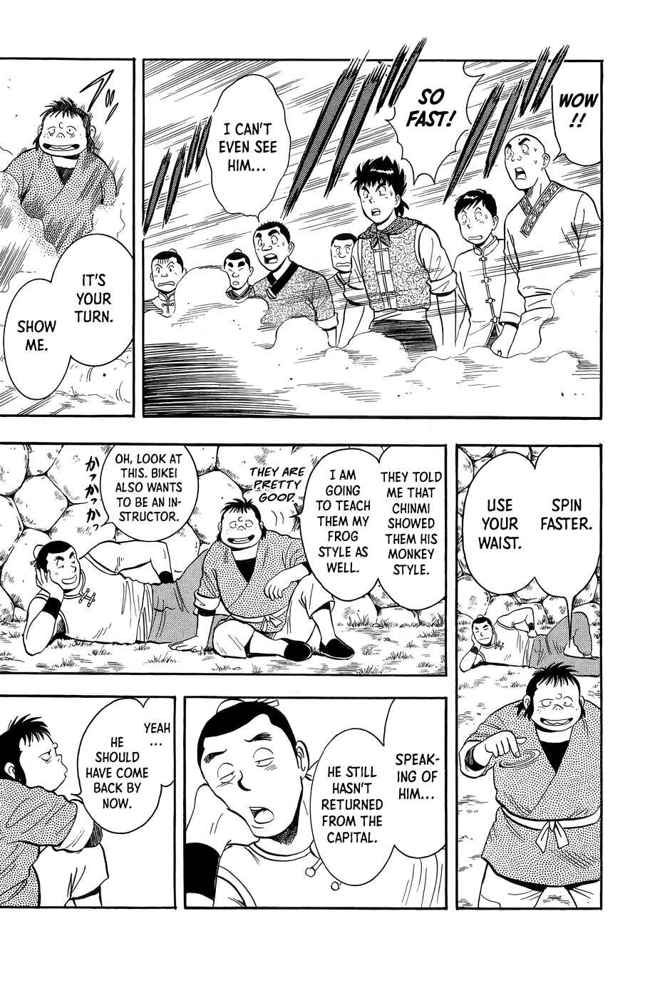 Page 42 Chapter 162 Ironfist Chinmi