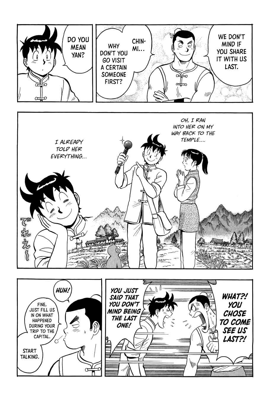 Page 45 Chapter 162 Ironfist Chinmi