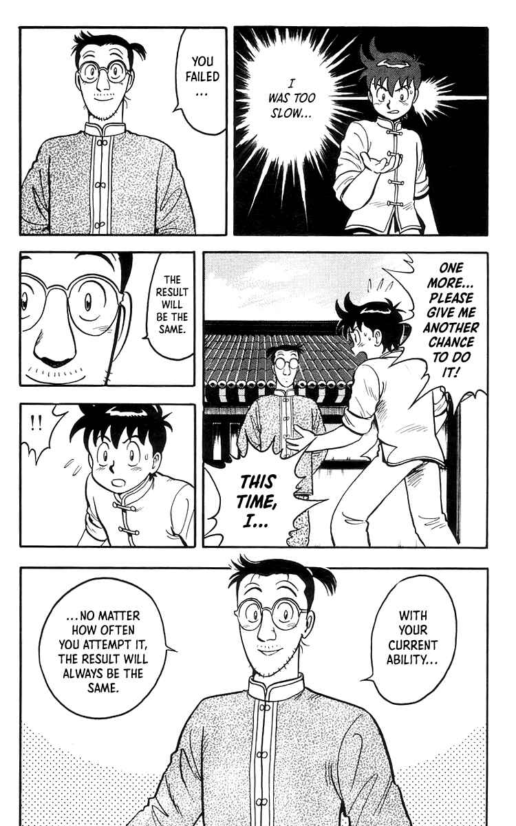 Page 18 Chapter 74 Ironfist Chinmi