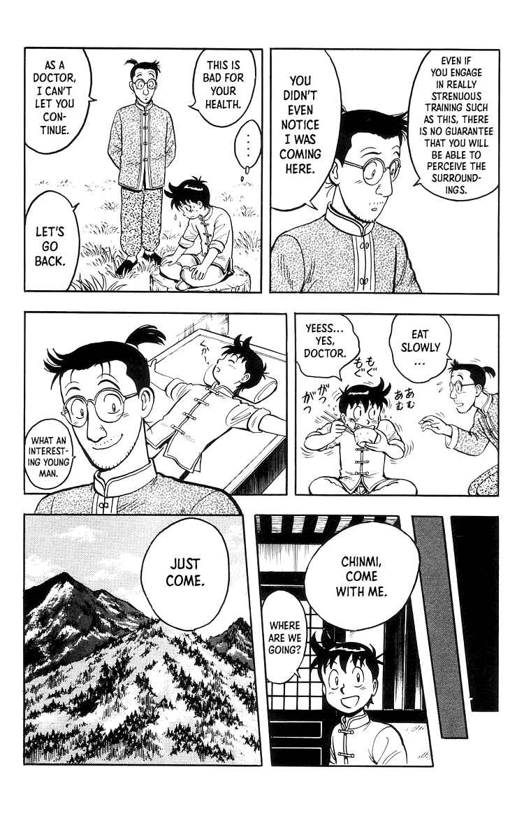 Page 26 Chapter 74 Ironfist Chinmi