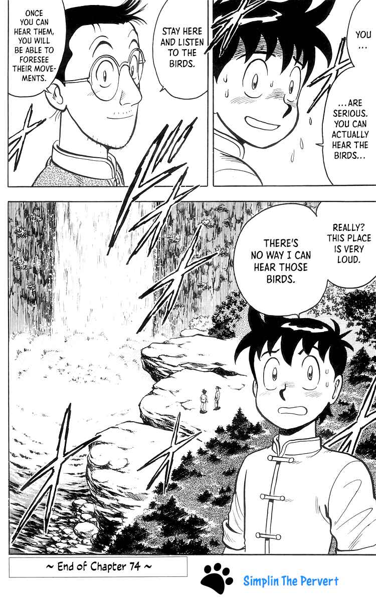 Page 32 Chapter 74 Ironfist Chinmi