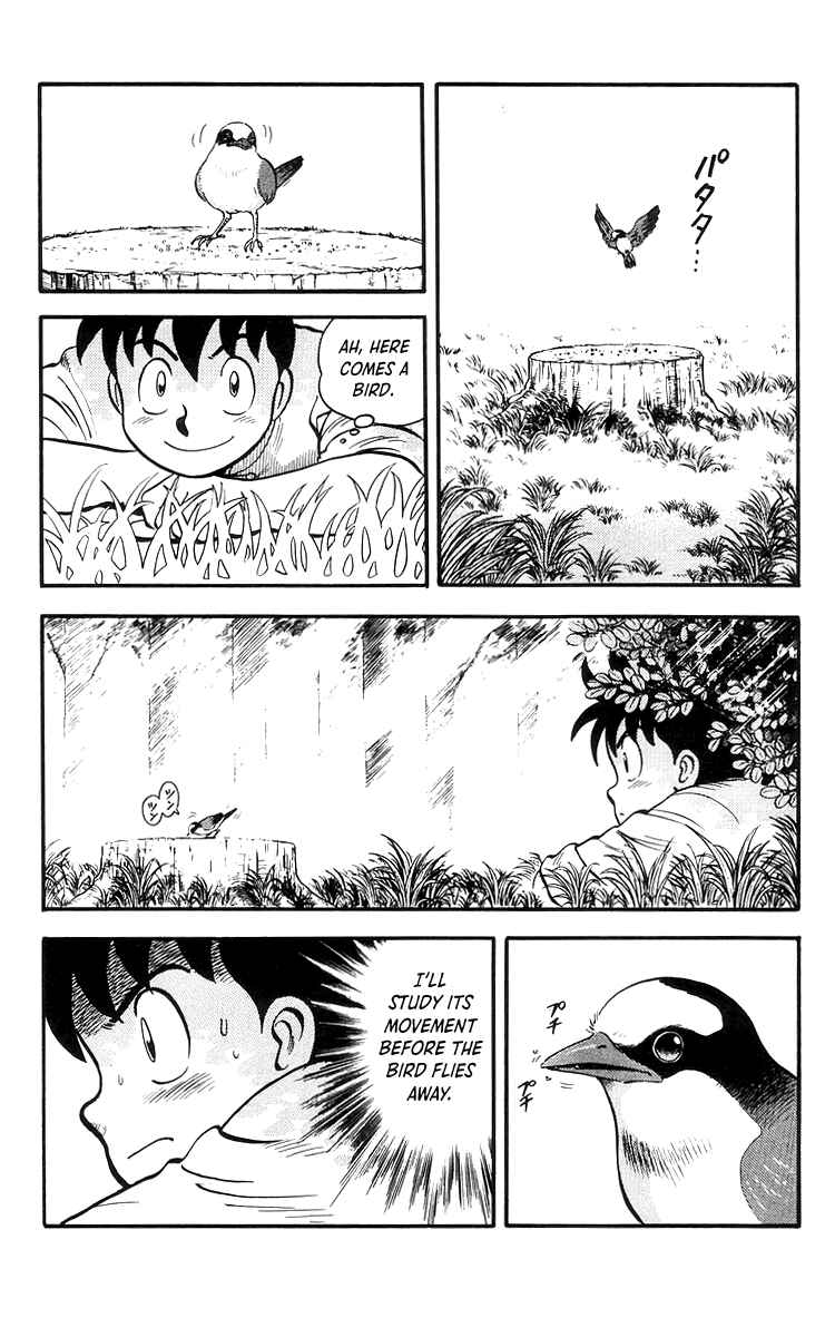 Page 6 Chapter 74 Ironfist Chinmi