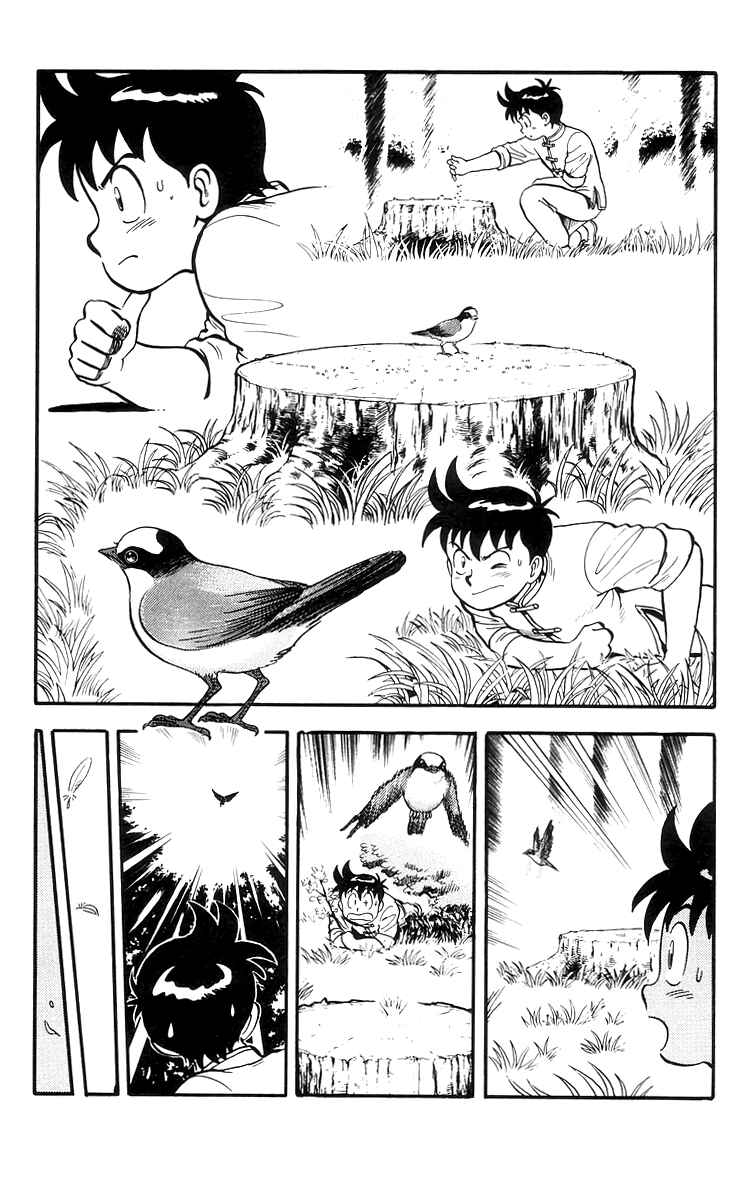 Page 8 Chapter 74 Ironfist Chinmi