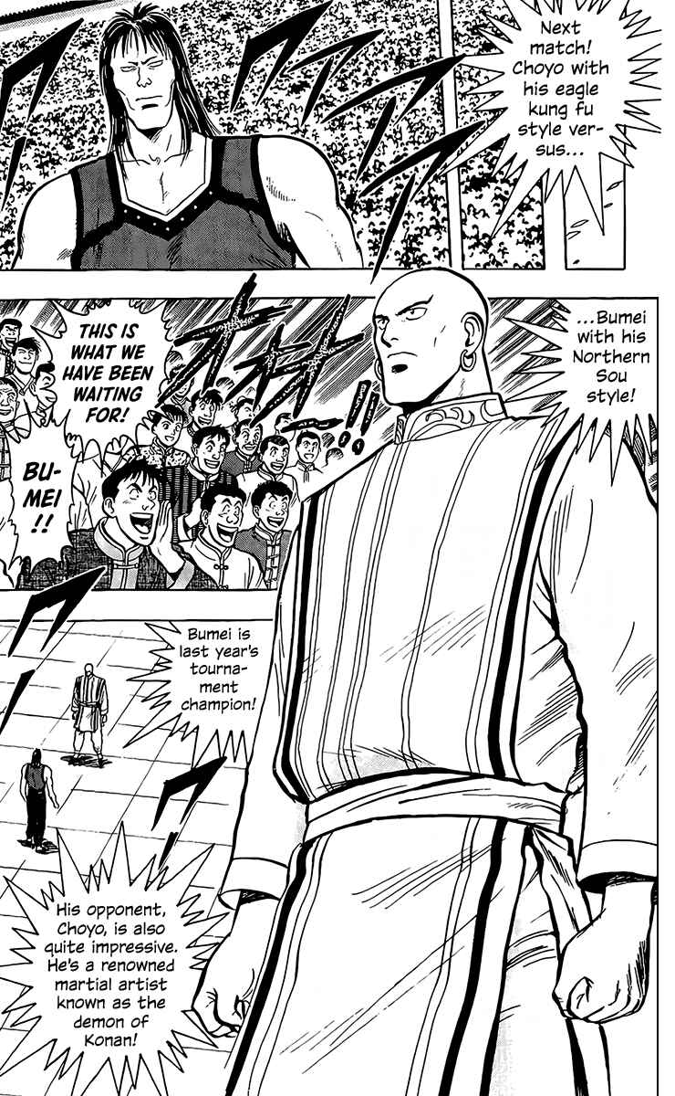Page 11 Chapter 134 Ironfist Chinmi
