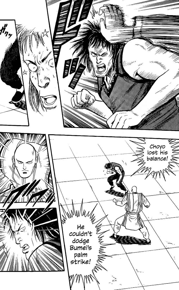 Page 16 Chapter 134 Ironfist Chinmi