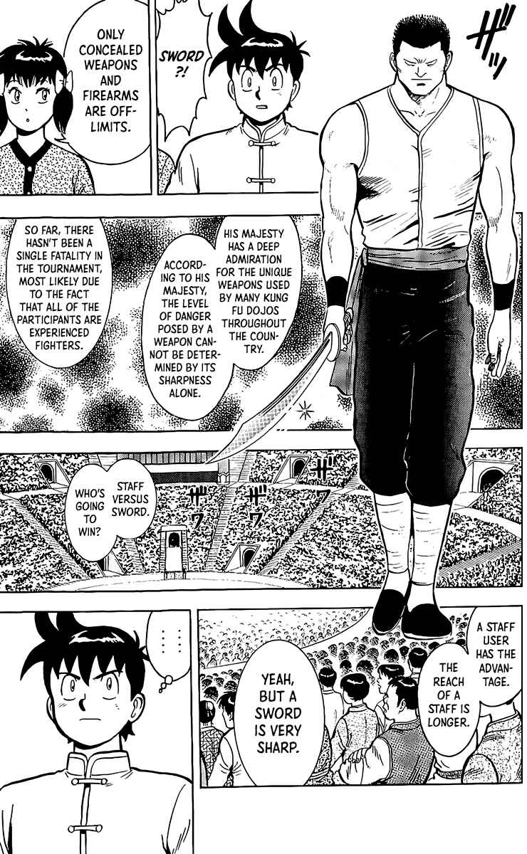 Page 25 Chapter 134 Ironfist Chinmi