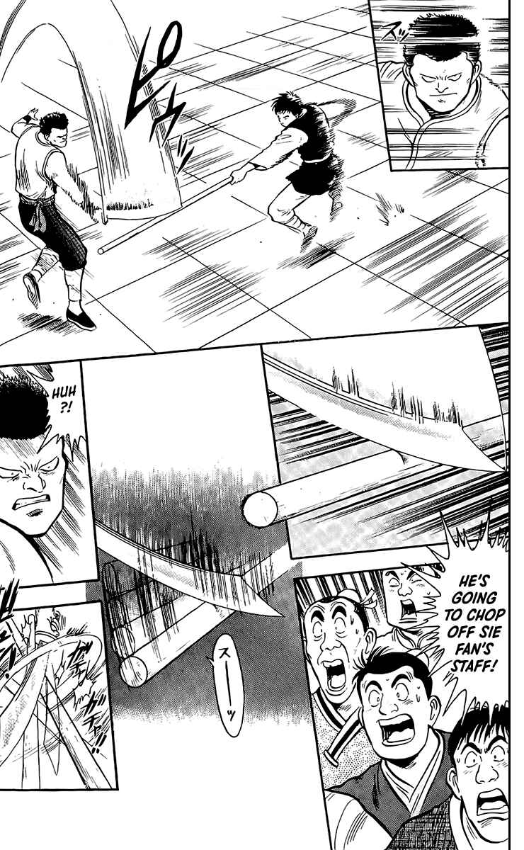 Page 29 Chapter 134 Ironfist Chinmi
