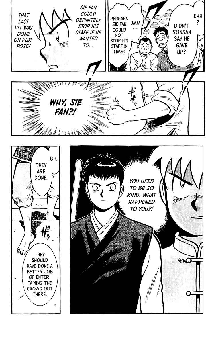 Page 33 Chapter 134 Ironfist Chinmi