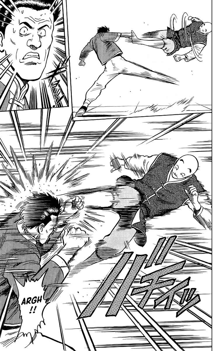 Page 40 Chapter 134 Ironfist Chinmi