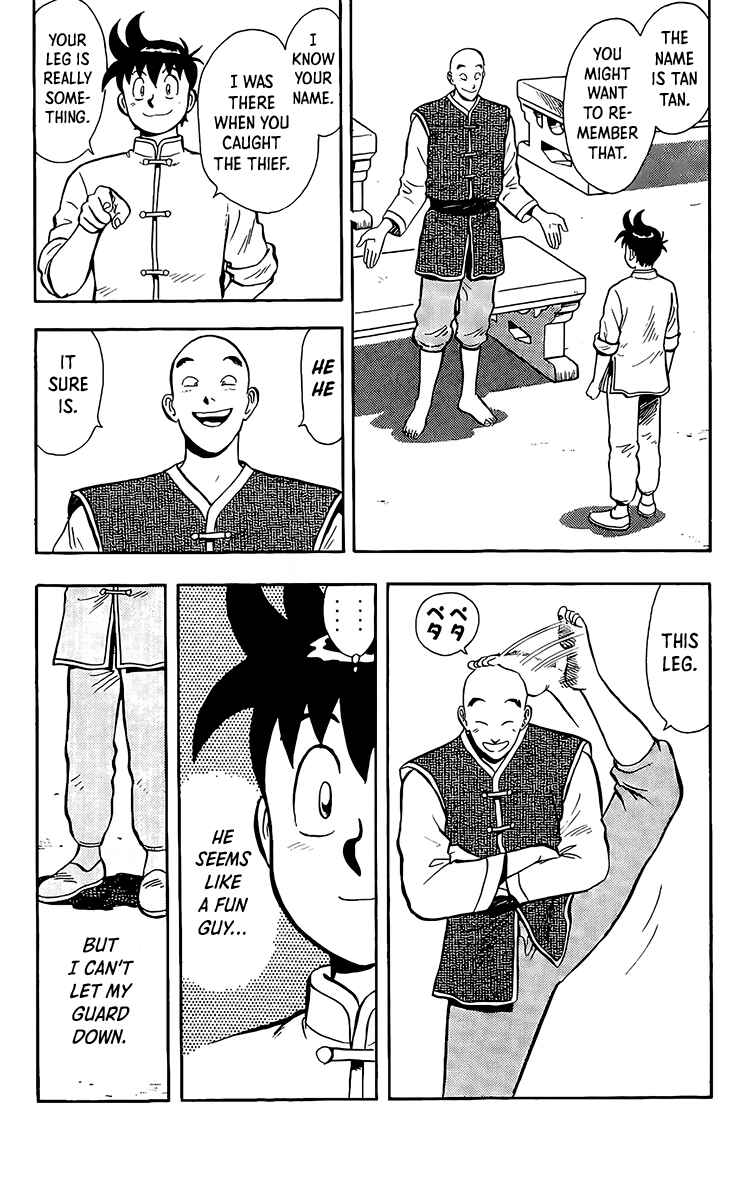 Page 7 Chapter 134 Ironfist Chinmi
