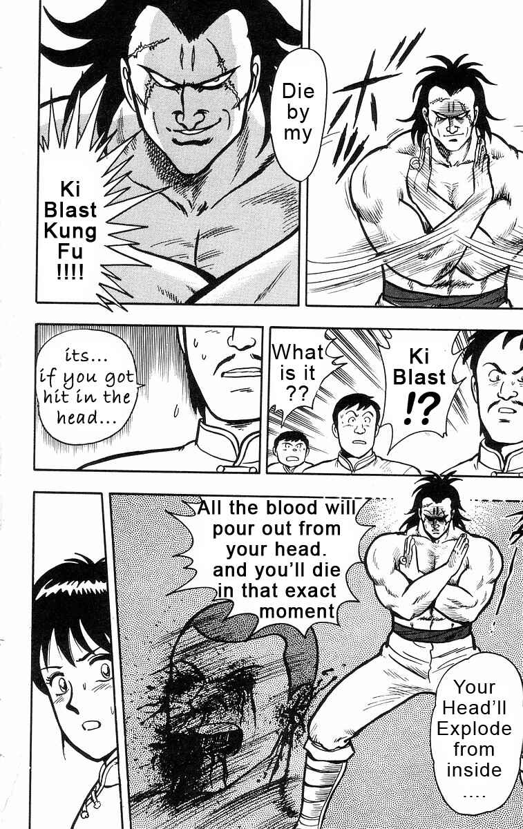Page 12 Chapter 22 Ironfist Chinmi