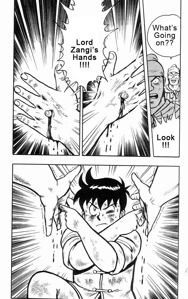 Page 22 Chapter 22 Ironfist Chinmi