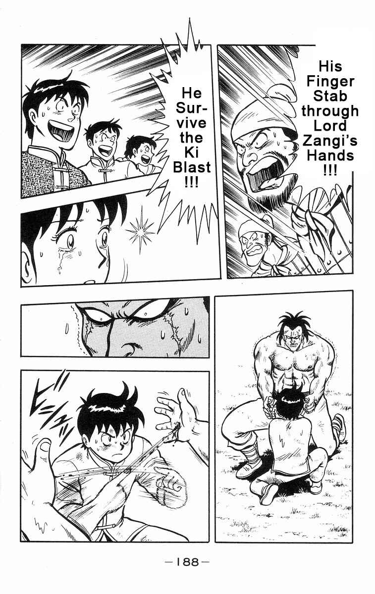 Page 23 Chapter 22 Ironfist Chinmi