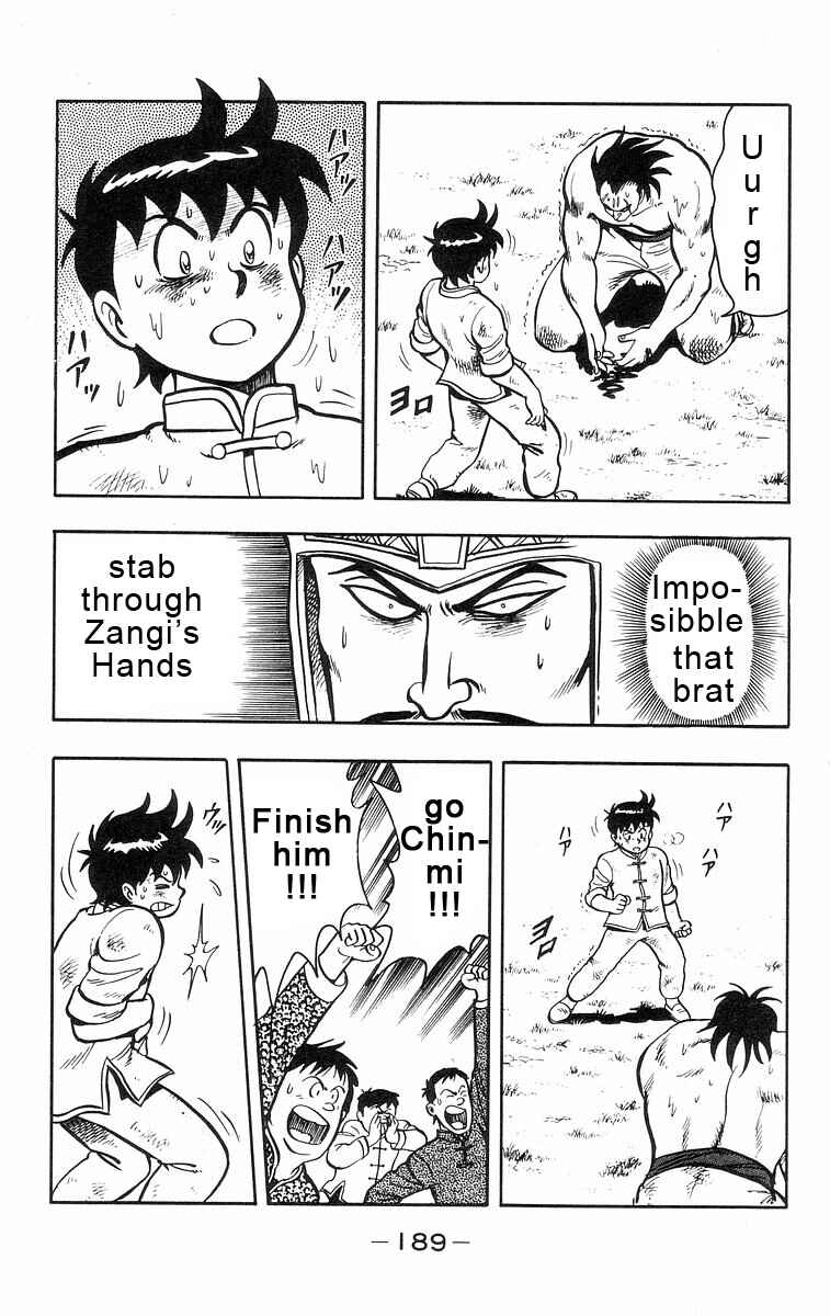 Page 24 Chapter 22 Ironfist Chinmi