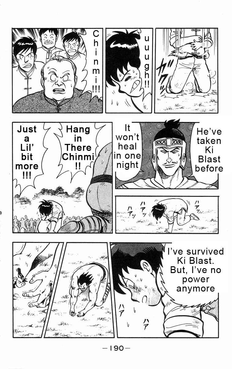 Page 25 Chapter 22 Ironfist Chinmi
