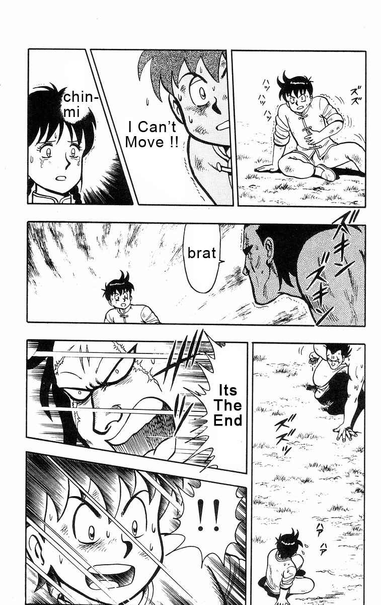 Page 28 Chapter 22 Ironfist Chinmi