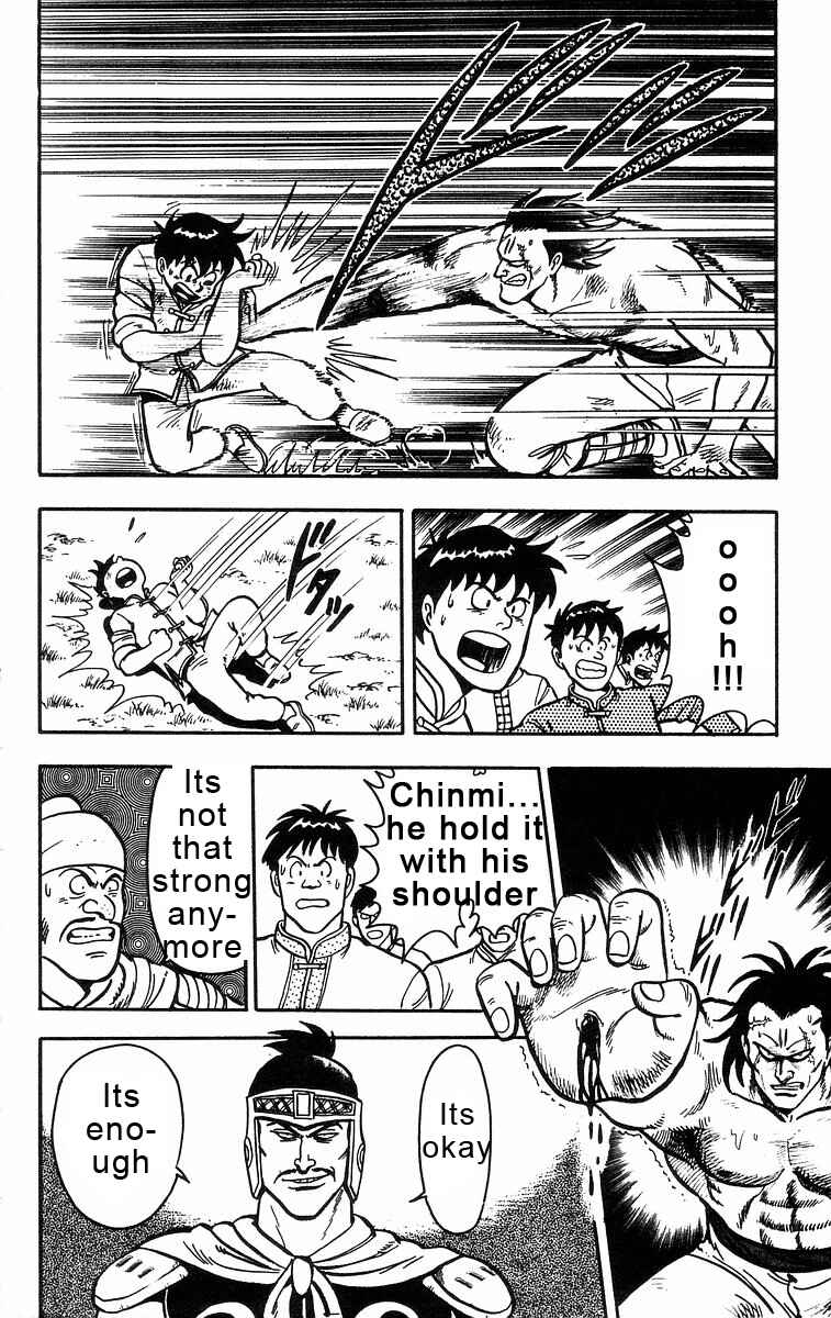 Page 29 Chapter 22 Ironfist Chinmi