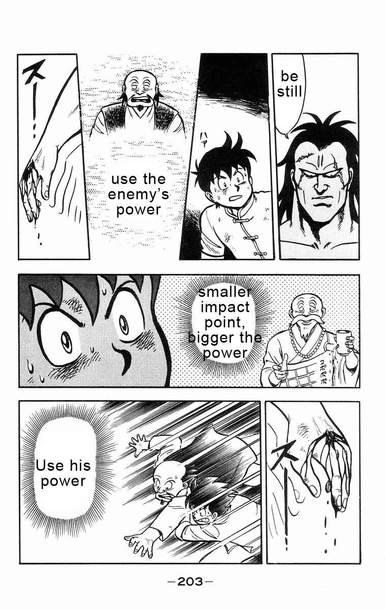Page 38 Chapter 22 Ironfist Chinmi