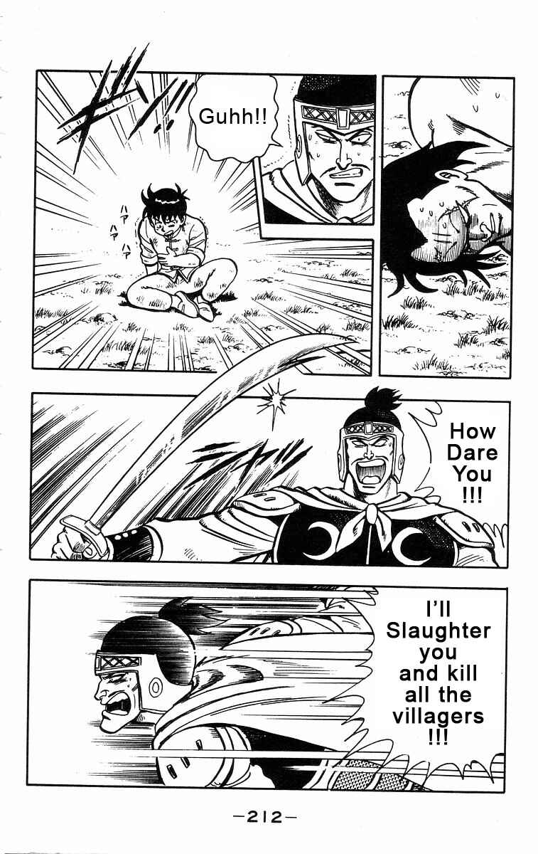 Page 46 Chapter 22 Ironfist Chinmi