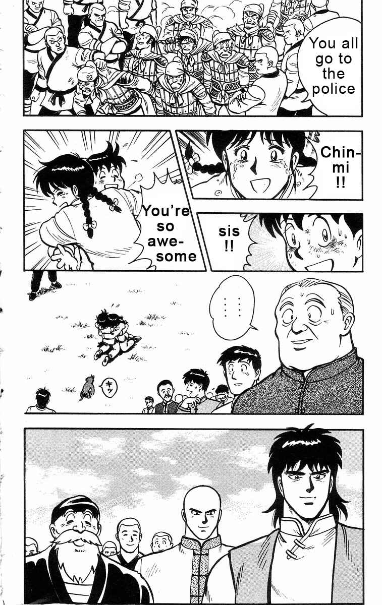 Page 52 Chapter 22 Ironfist Chinmi