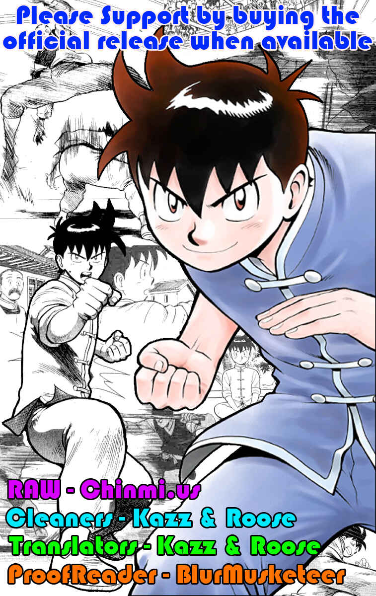 Page 56 Chapter 22 Ironfist Chinmi