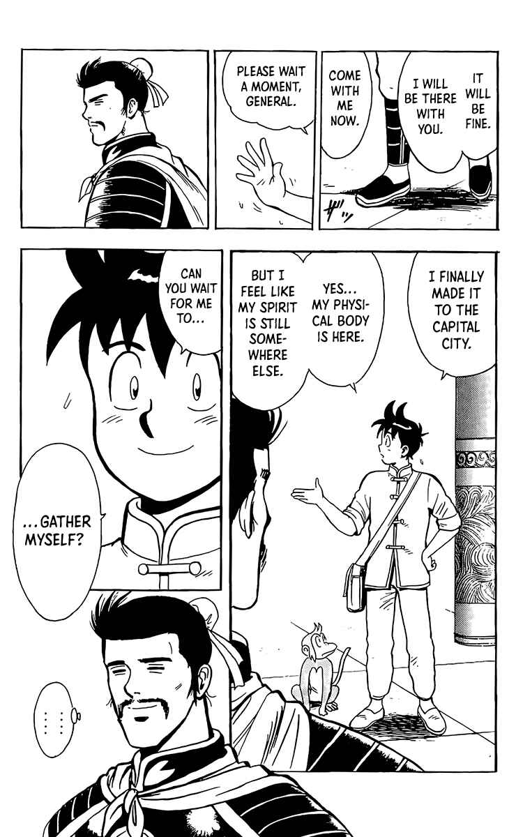 Page 20 Chapter 130 Ironfist Chinmi