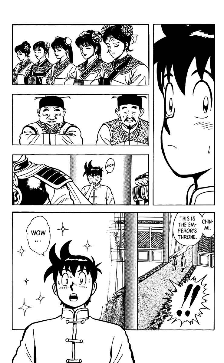 Page 24 Chapter 130 Ironfist Chinmi