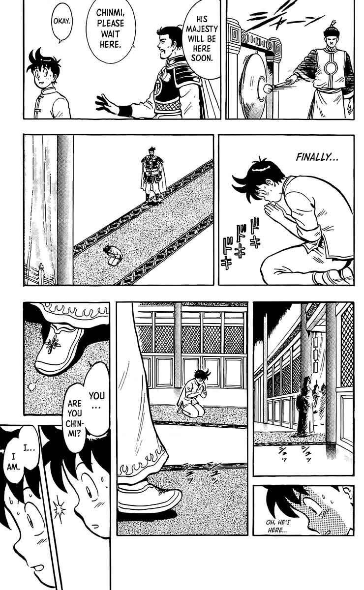 Page 26 Chapter 130 Ironfist Chinmi