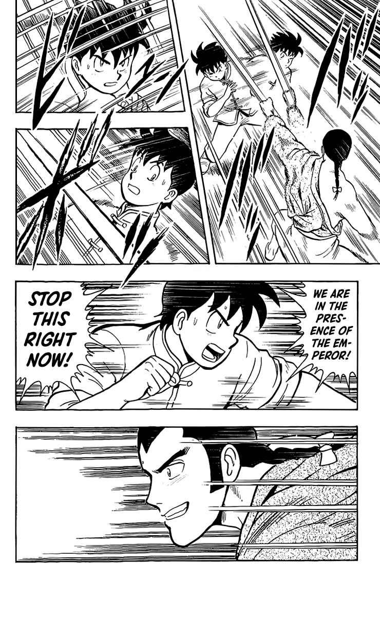 Page 31 Chapter 130 Ironfist Chinmi