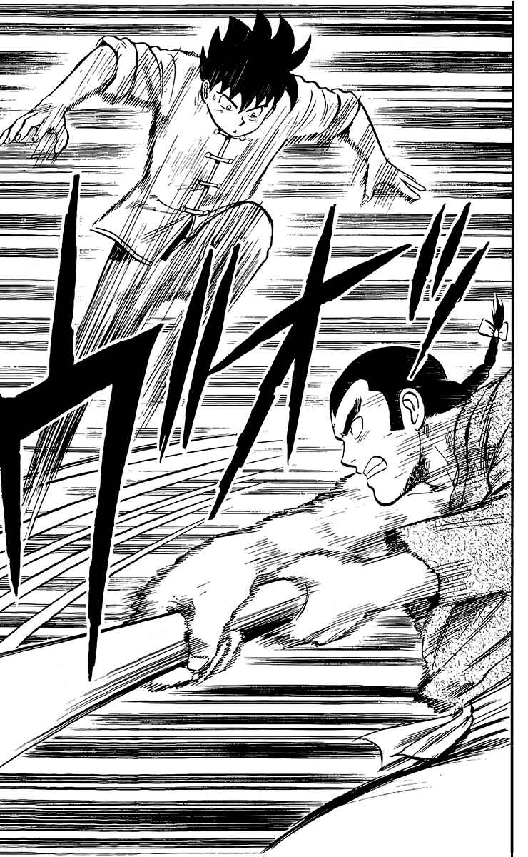 Page 32 Chapter 130 Ironfist Chinmi
