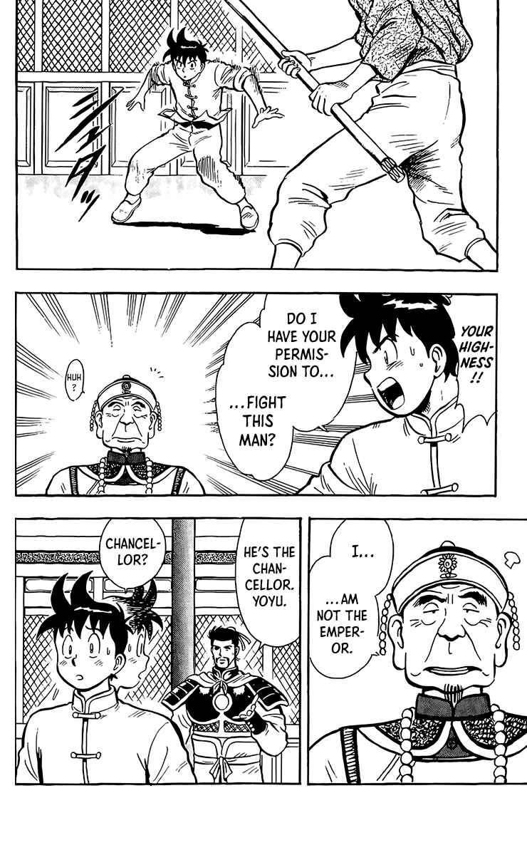Page 33 Chapter 130 Ironfist Chinmi