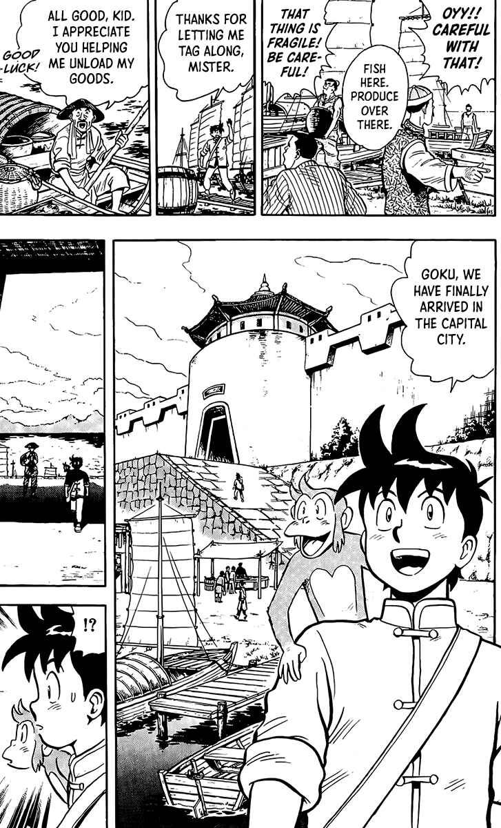 Page 4 Chapter 130 Ironfist Chinmi