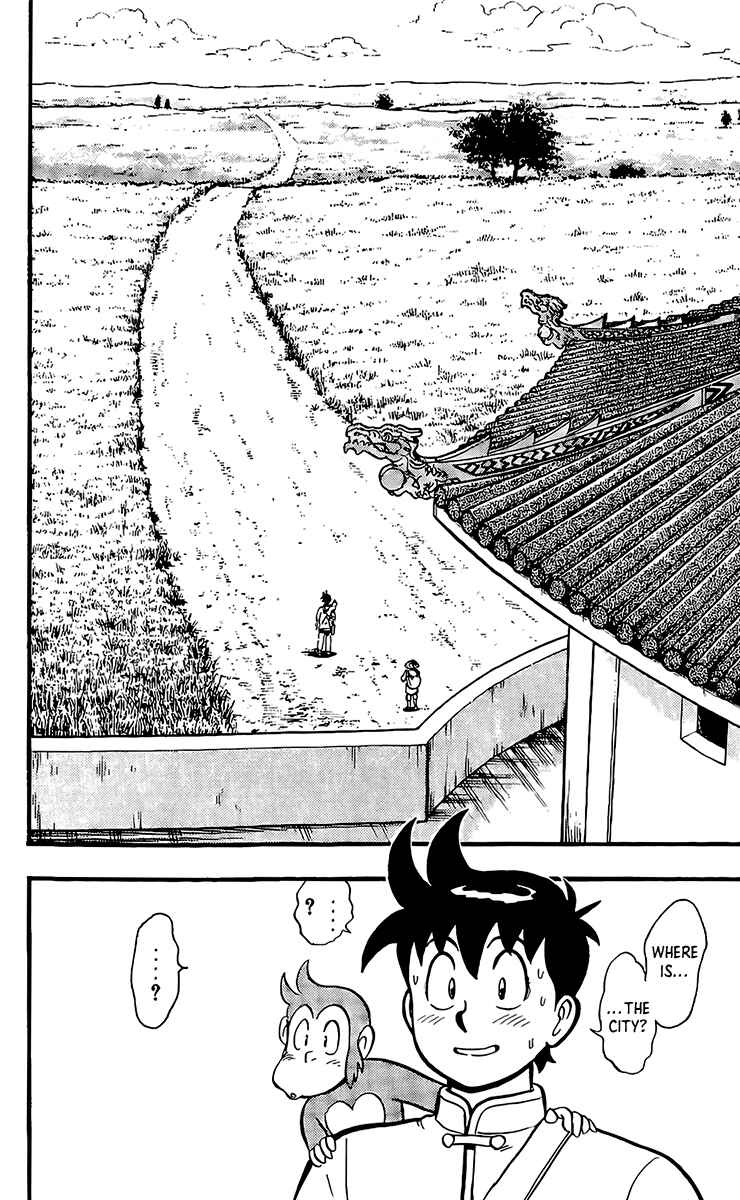 Page 5 Chapter 130 Ironfist Chinmi