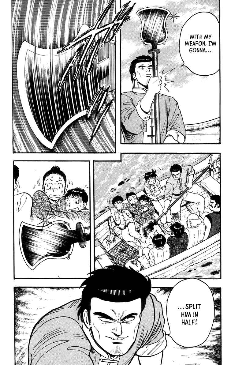 Page 10 Chapter 64 Ironfist Chinmi