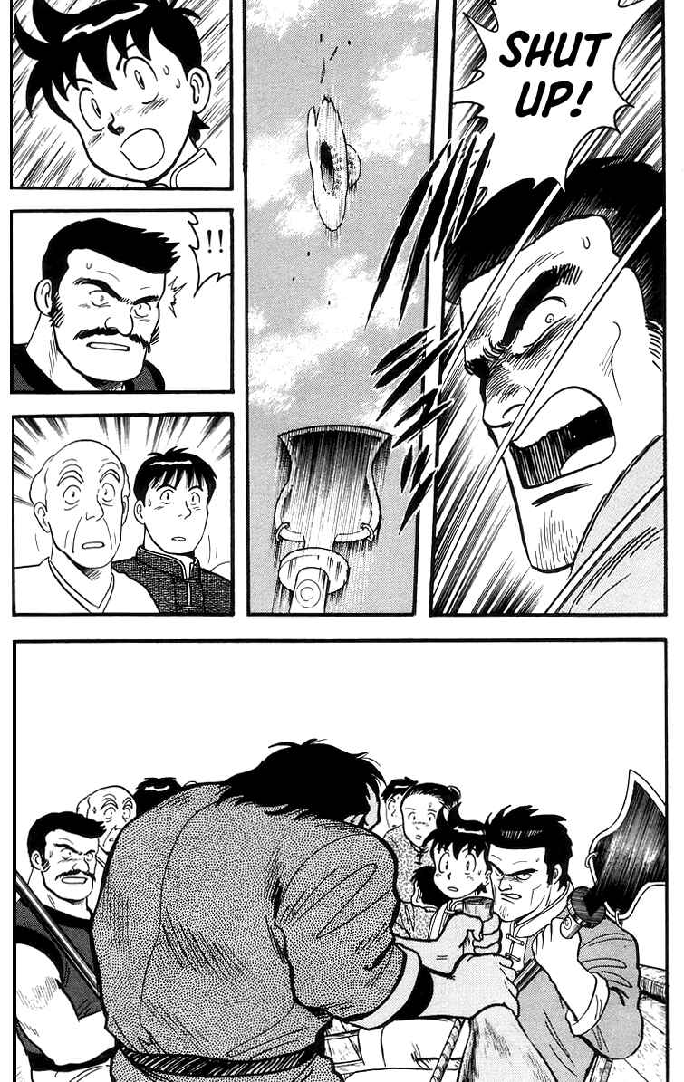 Page 12 Chapter 64 Ironfist Chinmi