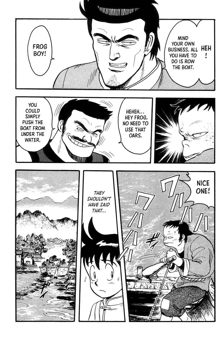 Page 14 Chapter 64 Ironfist Chinmi