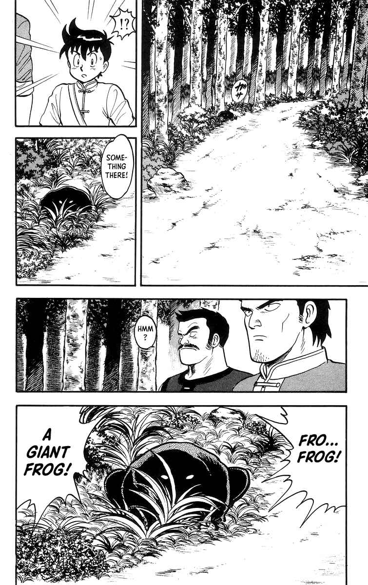 Page 17 Chapter 64 Ironfist Chinmi