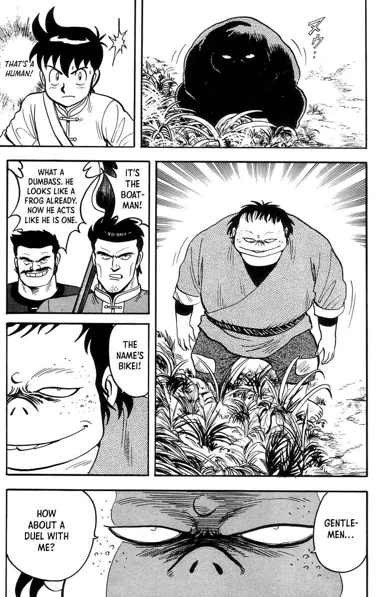 Page 18 Chapter 64 Ironfist Chinmi