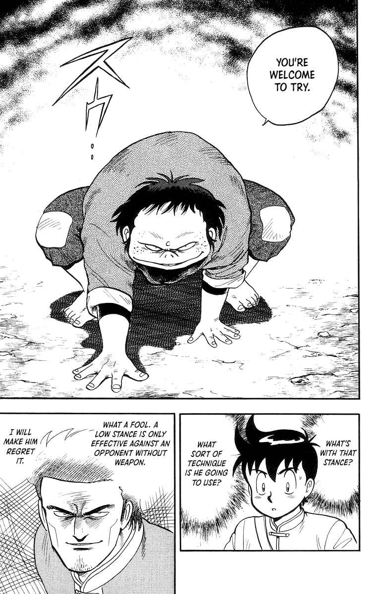 Page 20 Chapter 64 Ironfist Chinmi