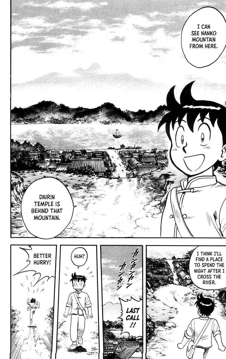 Page 3 Chapter 64 Ironfist Chinmi