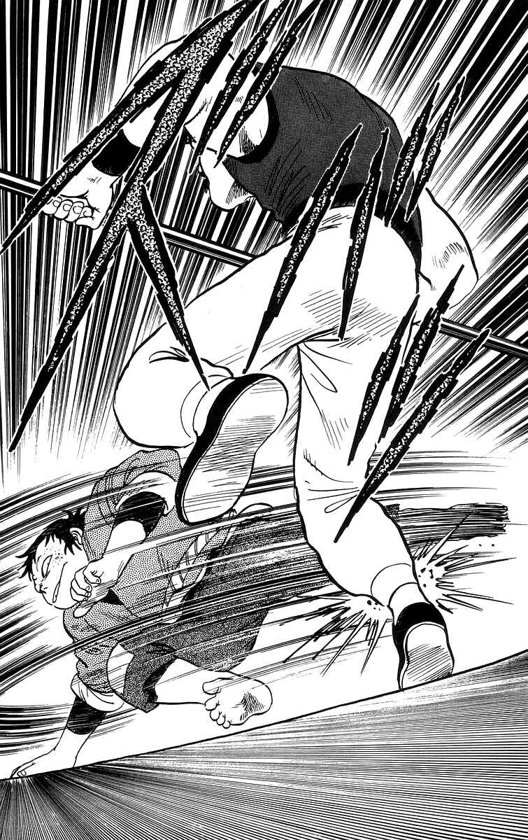 Page 30 Chapter 64 Ironfist Chinmi