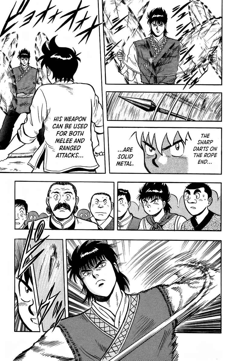 Page 15 Chapter 119 Ironfist Chinmi