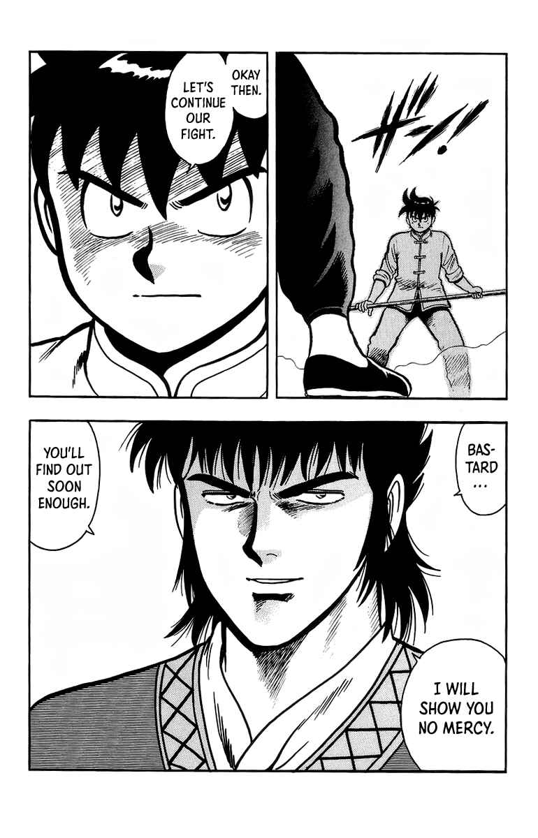 Page 22 Chapter 119 Ironfist Chinmi