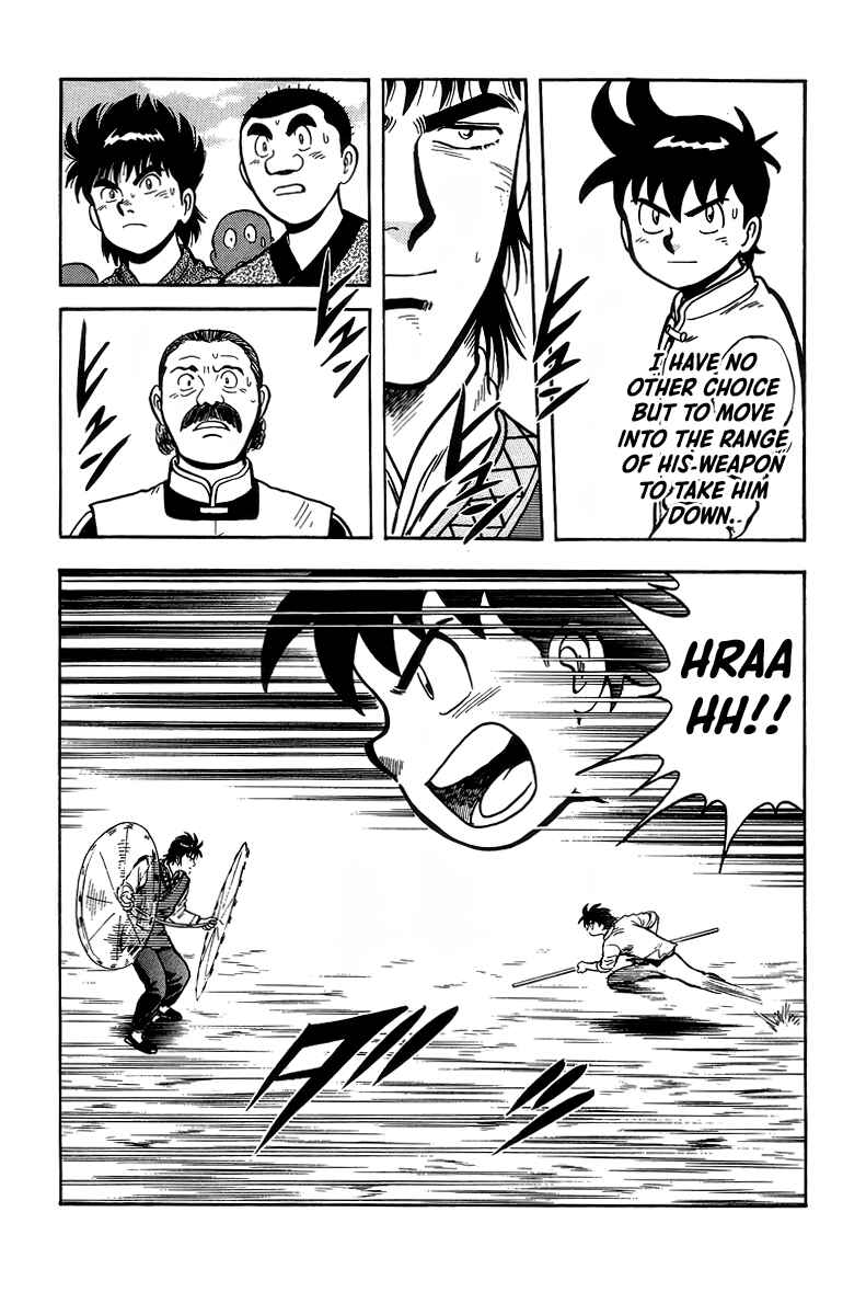 Page 28 Chapter 119 Ironfist Chinmi