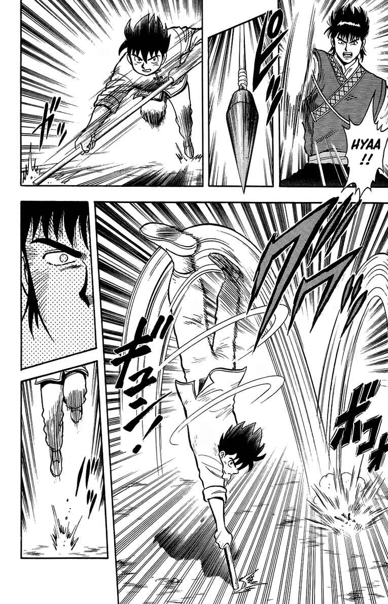 Page 29 Chapter 119 Ironfist Chinmi