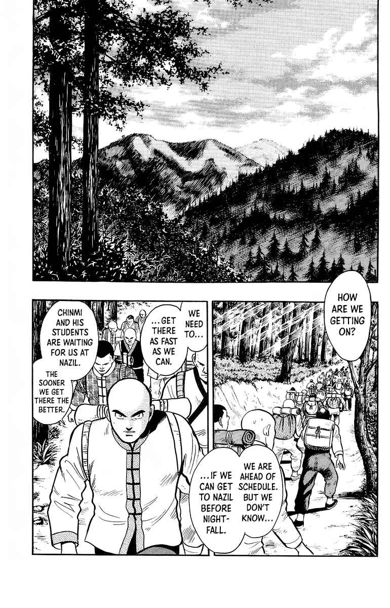 Page 3 Chapter 119 Ironfist Chinmi