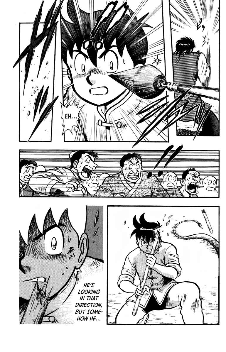 Page 32 Chapter 119 Ironfist Chinmi